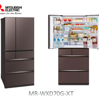 Tủ Lạnh Mitsubishi MR-WXD70G