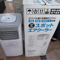 Máy điều hoà di động 9000BTU