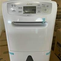 Máy hút ẩm Mitsubishi MJ-P180TX