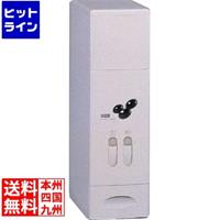 Tủ gạo Fujico US 23 Nhật Bản 