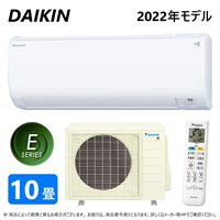 Máy điều hòa DAIKIN F28ZTES-W