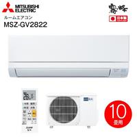 ĐIỀU HÒA MITSUBISHI MSZ-GV2822-W (12000BTU)