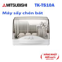 Máy sấy chén bát Mitsubishi TK-TS10A Chính hãng Nhật