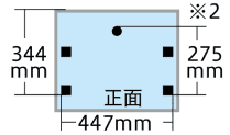 488×426×354 [378]