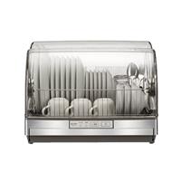 Máy sấy bát Mitsubishi TK-ST11-H