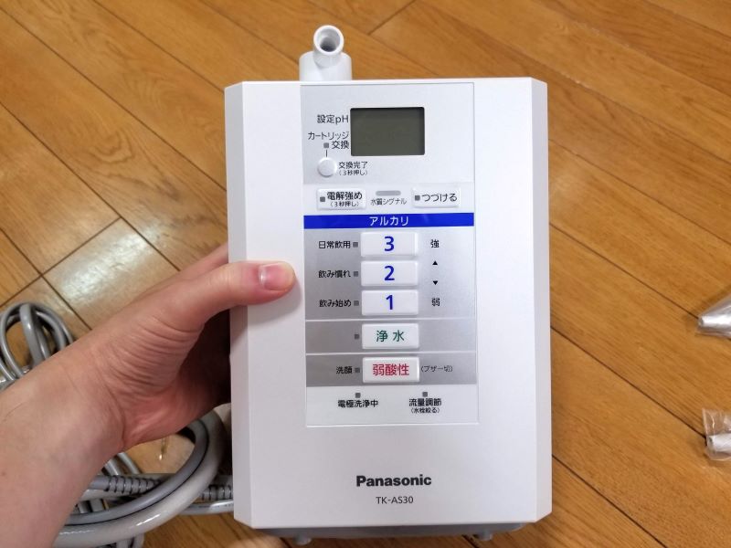 Máy lọc nước tạo kiềm Panasonic Alkaline TK-AS30-W là sản phẩm nổi tiếng của Nhật được nhiều gia đình Việt yêu thích