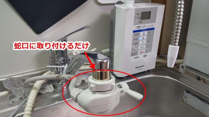 Cần gạt chuyển đổi của máy được thiết đơn giản giúp người dùng dễ dàng sử dụng 